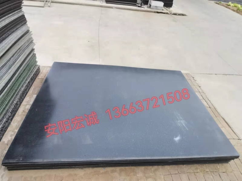 安陽(yáng)宏誠(chéng)：自卸車車底滑板訂貨，司機(jī)師傅的“福音”