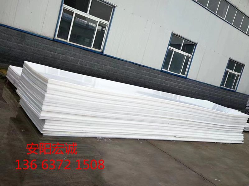 安陽(yáng)宏誠(chéng)：超高分子量聚乙烯耐磨板，你值得擁有！