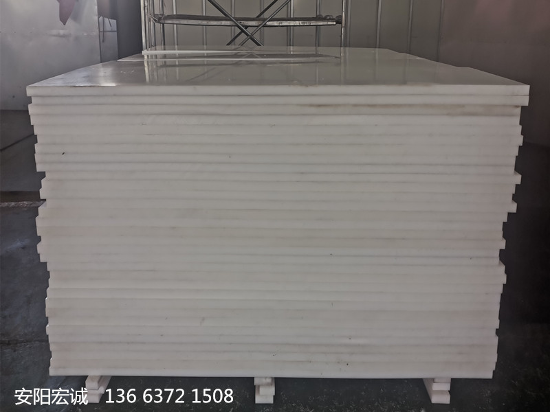 安陽(yáng)宏誠(chéng)：高分子聚乙烯板的可選擇性