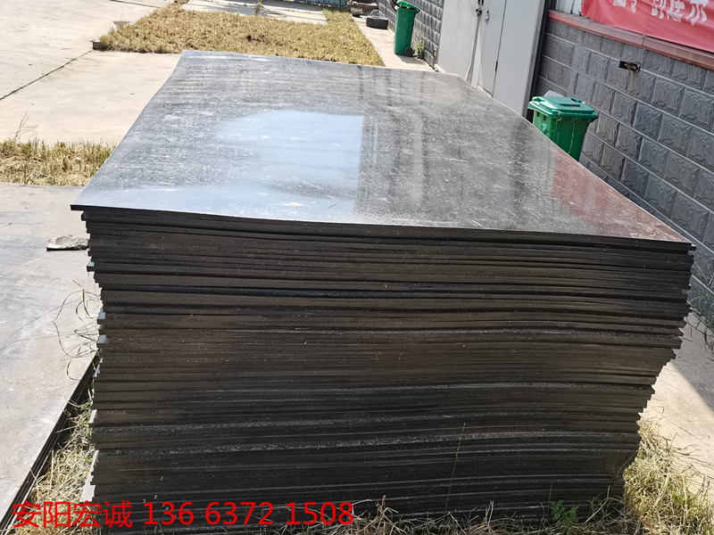 安陽(yáng)宏誠(chéng): 解析-高分子量聚乙烯板