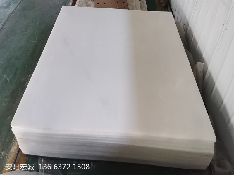 安陽宏誠(chéng): 淺析-超高分子量聚乙烯襯板