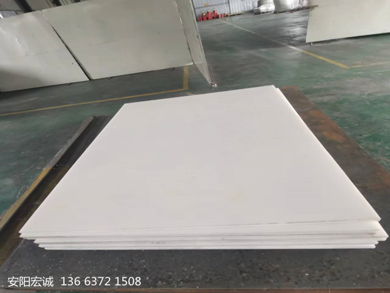 安陽(yáng)宏誠(chéng): 對(duì)高分子聚乙烯耐磨板的“喜愛(ài)”