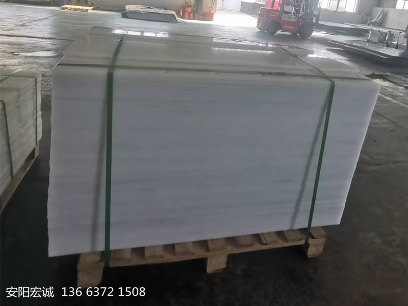 安陽(yáng)宏誠(chéng): 高分子聚乙烯耐磨板的好用