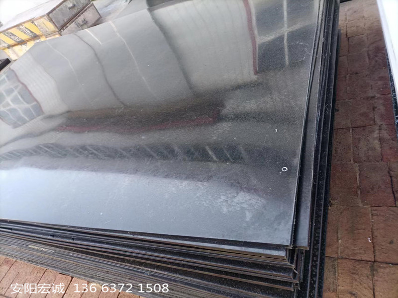 安陽宏誠:“適應性強”的高分子聚乙烯板