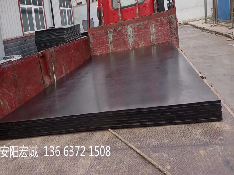 安陽宏誠: 高密度聚乙烯板廠家供應規(guī)格齊全