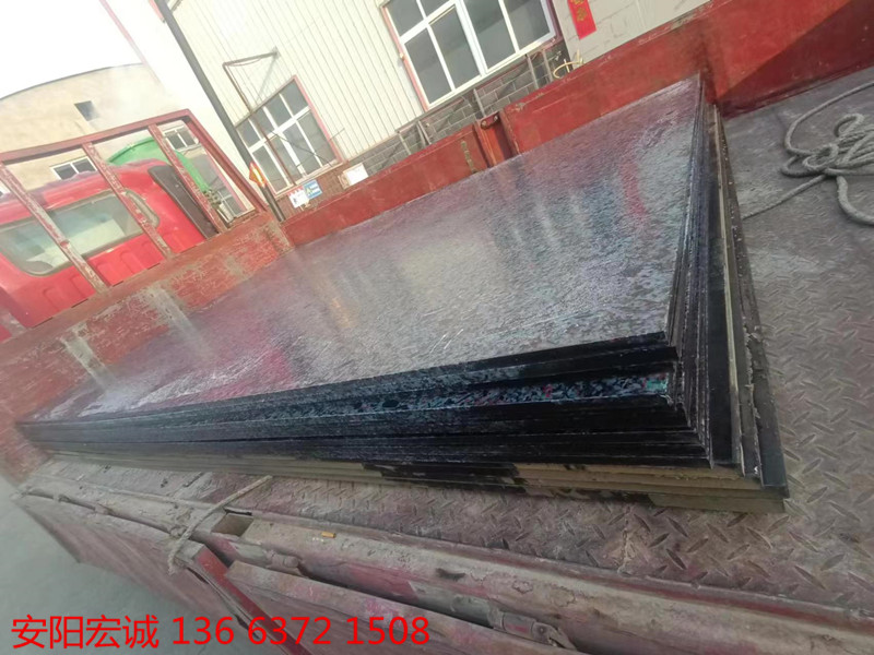 安陽宏誠(chéng):“卸的快”車底滑板之高分子量聚乙烯板