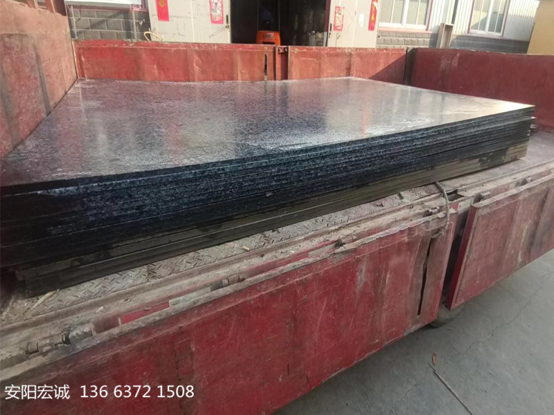 安陽(yáng)宏誠(chéng): 一些關(guān)于高分子聚乙烯板挑選的小辦法