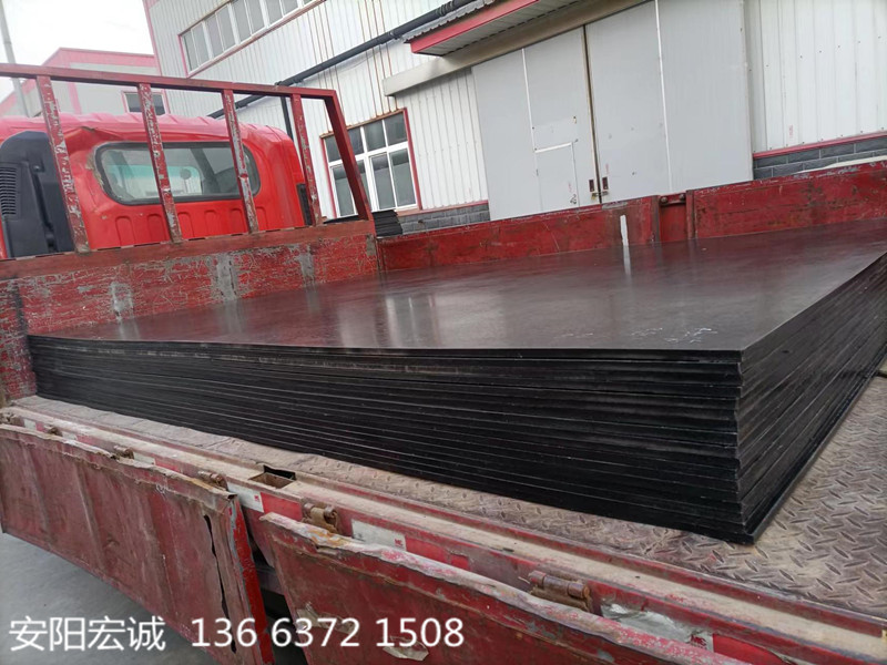 安陽(yáng)宏誠(chéng):高分子聚乙烯板-車底滑板不粘黏