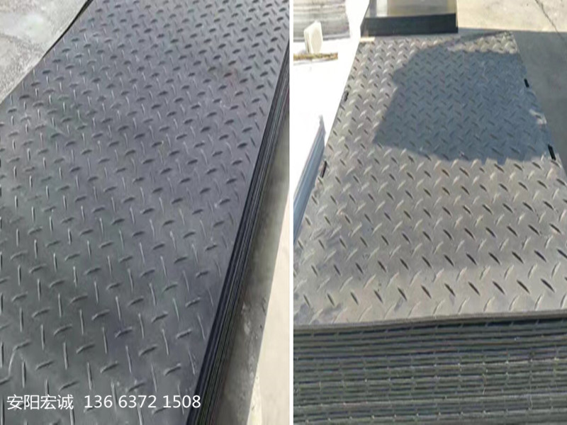 安陽(yáng)宏誠(chéng)：超高分子量聚乙烯鋪路板的使用