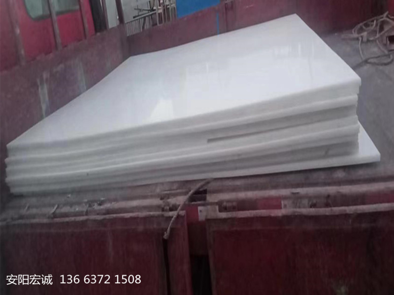 安陽(yáng)宏誠(chéng)：超高分子量聚乙烯襯板之煤倉(cāng)襯板