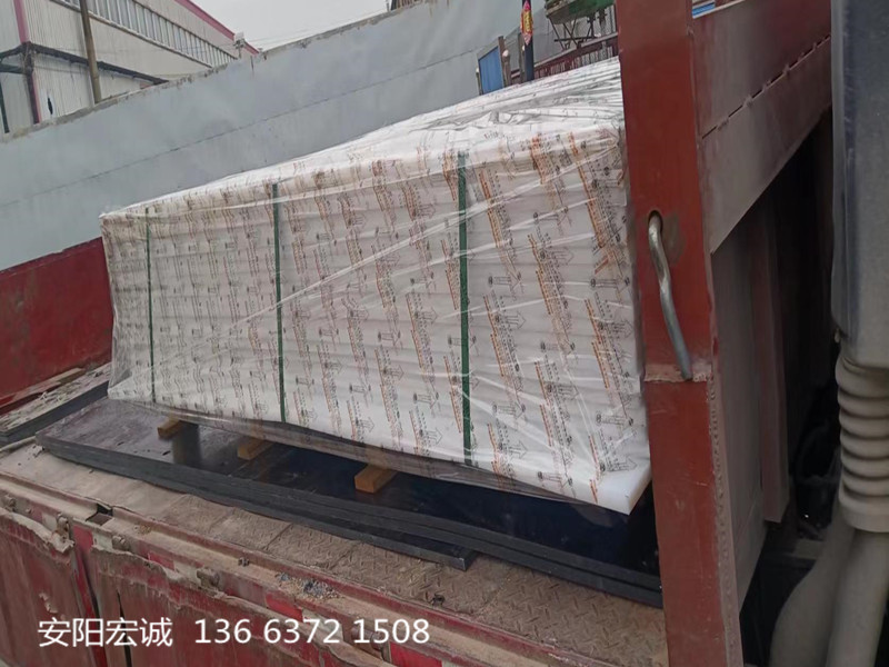 安陽(yáng)宏誠(chéng)：超高分子量聚乙烯襯板的使用