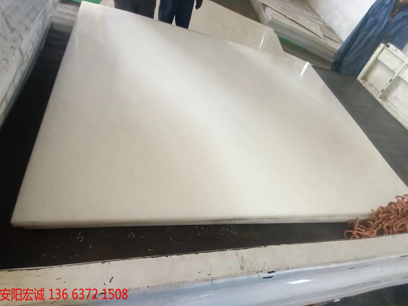 安陽(yáng)宏誠(chéng)：高分子聚乙烯耐磨板使用范圍