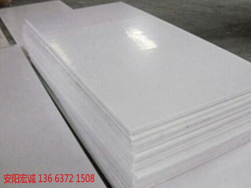 安陽(yáng)宏誠(chéng)：了解超高分子量聚乙烯板的作用