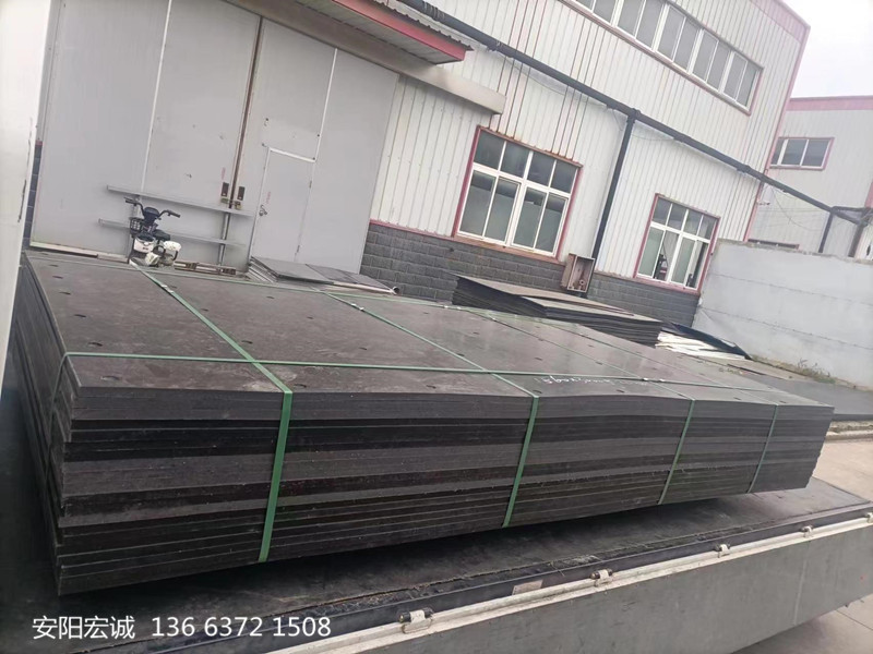 安陽宏誠：自卸車車底滑板-高分子聚乙烯板的安裝使用