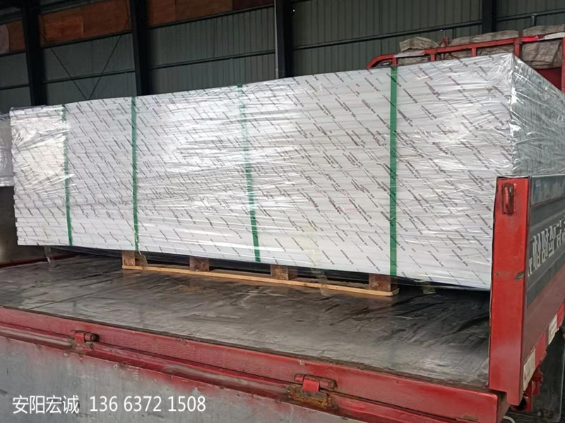 安陽宏誠(chéng)：超高分子量聚乙烯板的應(yīng)用