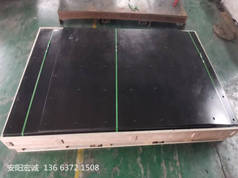 安陽(yáng)宏誠(chéng)：高密度聚乙烯板-車(chē)底滑板