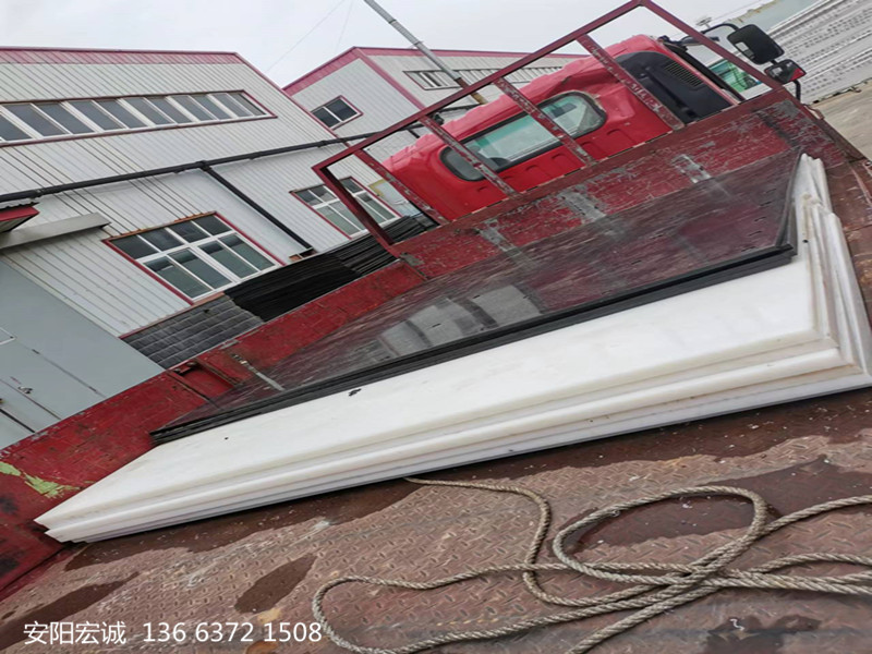 安陽(yáng)宏誠(chéng)：不粘黏料倉(cāng)的高分子量聚乙烯板