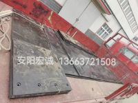 自卸車車底滑板發(fā)貨南寧，安陽宏誠自卸車車底滑板卸車沒煩惱！