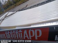 安陽宏誠:料倉襯板-超高分子量聚乙烯襯板