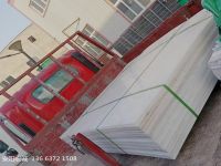 安陽宏誠：超高分子聚乙烯襯板