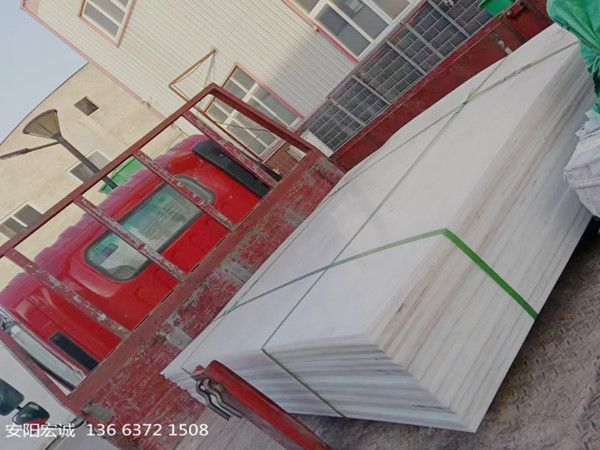 安陽宏誠(chéng)：超高分子聚乙烯襯板