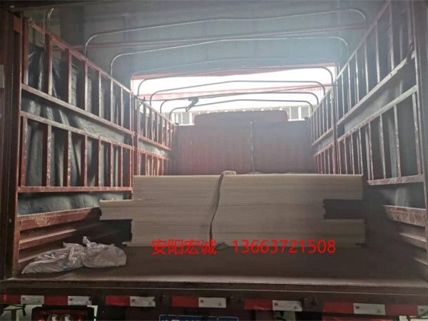 安徽客戶超高分子量聚乙烯板安陽宏誠(chéng)定制加工