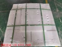 安陽宏誠:超高分子量聚乙烯板—定制加工