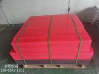 安陽宏誠:超高分子量聚乙烯板出貨