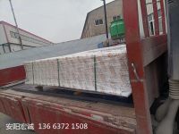 安陽宏誠:超高分子聚乙烯板